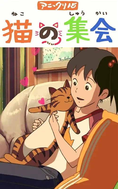 国产刺激视频在线观看