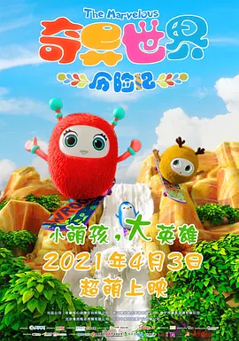 国产精品久久一区